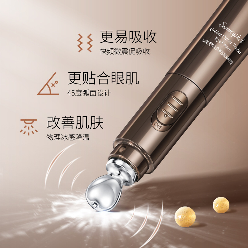 Crema nutritiva para ojos Jiumei Tang Golden Caviar: Hidratante y humectante, mejora las ojeras, mejora la apariencia del contorno de ojos, crema eléctrica para ojos. image 3