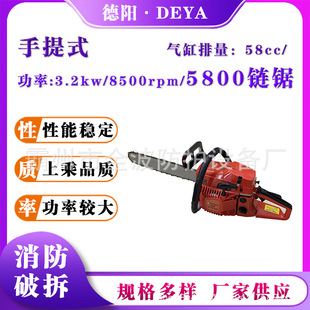 ��������ʽ5800�䏃�ȼʽ�����Ʋ�䏆θ׃ɛ_���L��������