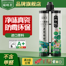 �߃�ζ���p����Ş��شu�ɴu�����ˮ��ù����z����