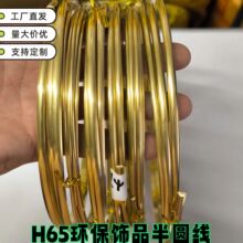DIY�S�~��A��H65�h������Ʒ�~��D���~�l���Sֱ�l���İ�A�~�z