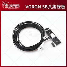 VORON 2.4 ����� 3D��ӡ�C���SB�^�D���C��˼����往��xyz�S