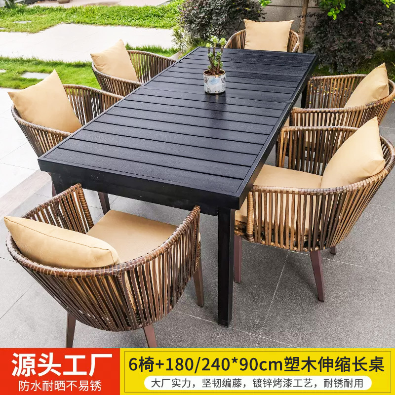 Mesas y sillas al aire libre Villa Patio Jardín Mesas y sillas Terraza de ocio Mesas de ratán Mesas de madera de plástico Combinación Mesas y sillas de ratán al aire libre