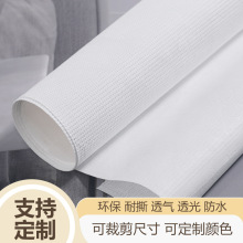 60克杜邦纸透光肌理背景布软膜白色隔断墙面天花吊顶灯箱装饰材料