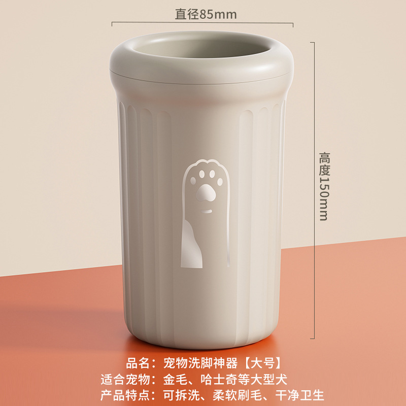 카키 [대형] 대형견에게 적합