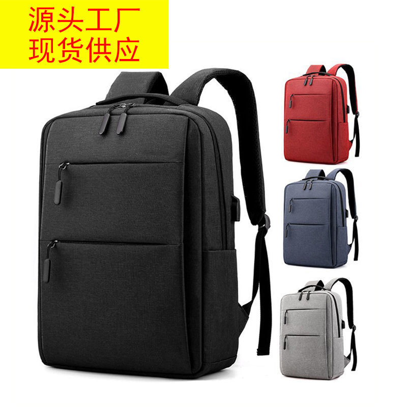 Mochila de negocios Mochila casual para hombres Mochila escolar para estudiantes de secundaria y secundaria Viajes de moda simples