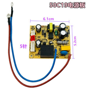 �m�þ�/�늉�����Դ��Y-50C81 50C20 60C20����5ᘲ���Y-50C19