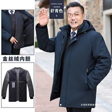 �����������b�ְ��b�·��ж������b�������\��ʿ�޷����¼ӽq�Ӻ�