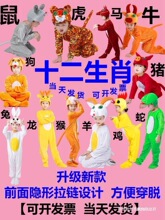 �׃��@��ͯ�����ݳ�������Ǫ{�Ӻ���Λρ�۷���؈С�����ϻ��·�