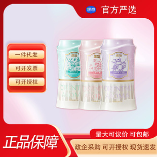 air funkҬ�ŵ�����޹300ml350ml�՚�����������޹�҃����ȫƷ