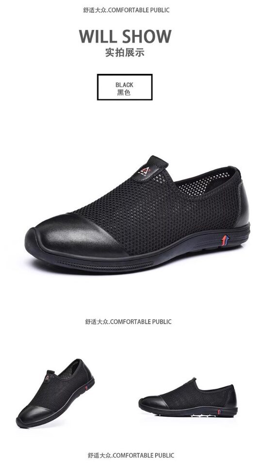 Giày sandal nam lười đế bằng, mũi tròn, thân lưới thoáng khí, phong cách casual — Màu kaki, màu đen chi tiết 22