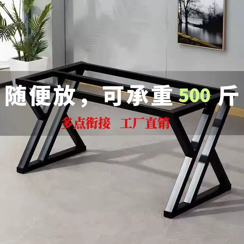 Кованые красивые столовые ножки металлические каменные плитки мраморные киберспортивные кронштейны стол компьютер каменные плиты рабочий стол