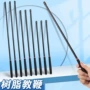 儿童可伸缩家用教师教鞭