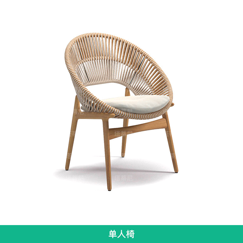 Mesas y sillas de madera maciza para exteriores, muebles de ocio para patio de villa, conjunto de sillas de comedor de teca y ratán impermeables y resistentes al sol para jardín o balcón.