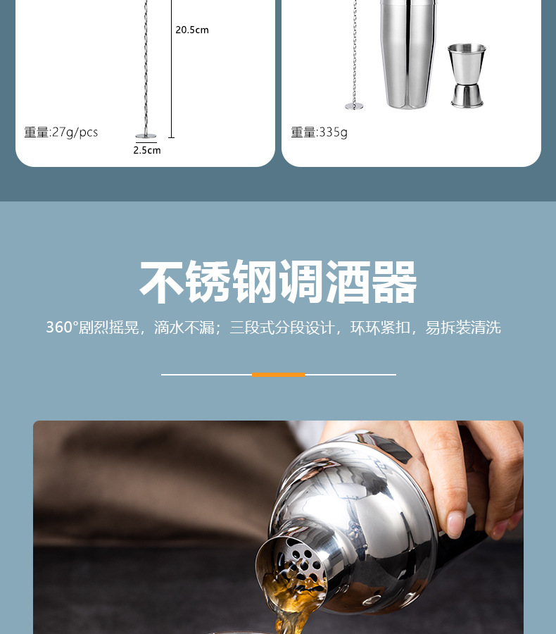 3件套_07.jpg