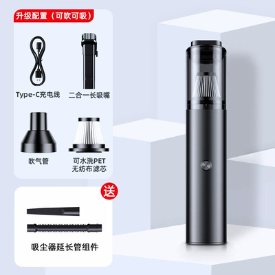 Tozsoranlar indoor dust removal large suction - upgraded-version-elegant-black