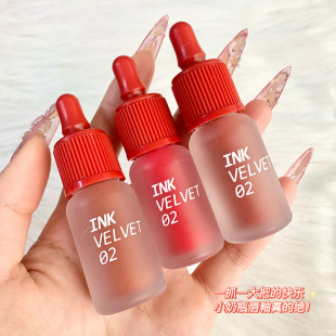 Foreign trade direct supply daimanpu small milk bottle lip glaze velvet matte matte surface Internet celebrity same style niche lipstick Cheap batch