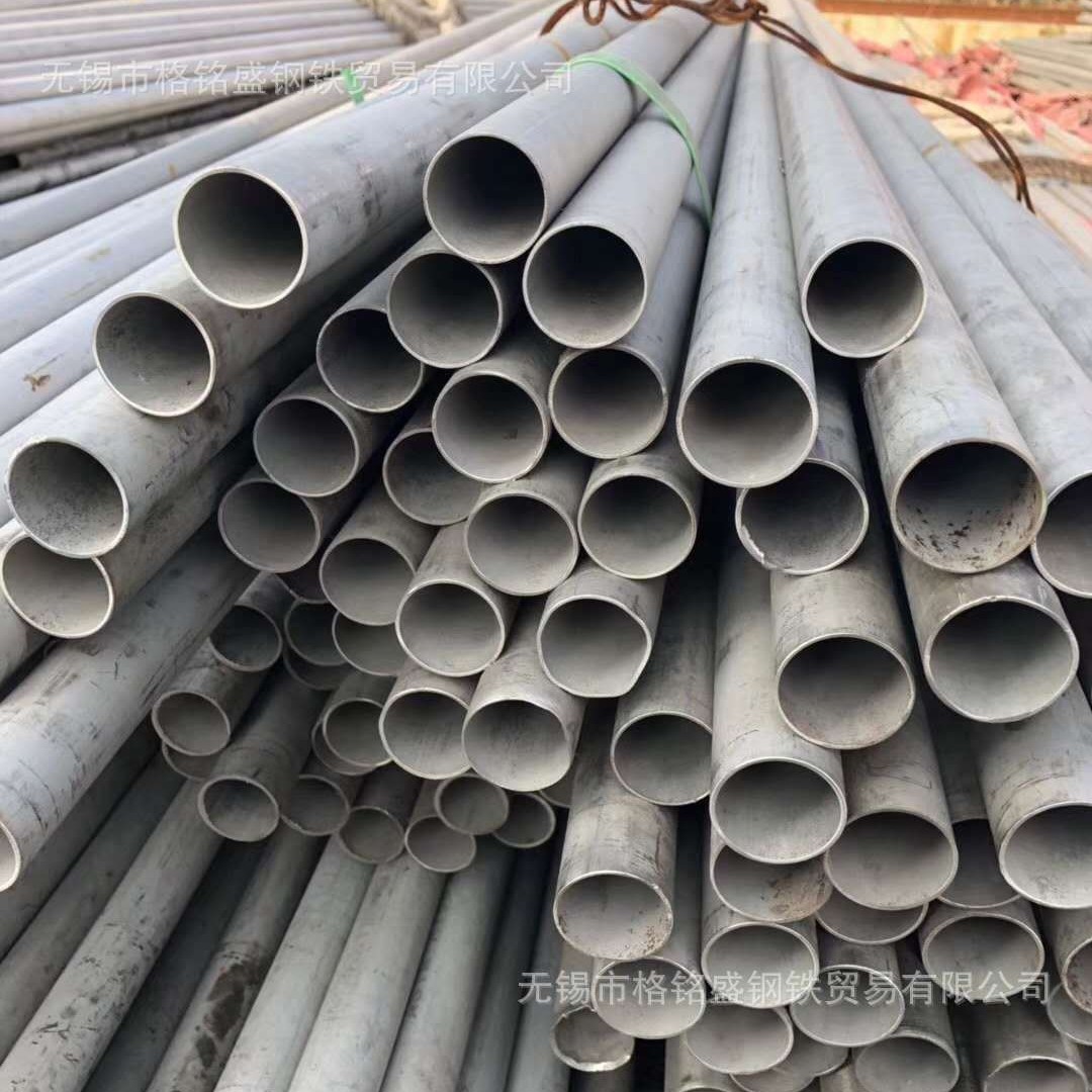 316ti不锈钢无缝管 SUS 316ti无缝管 耐热 厚壁316ti不锈钢管