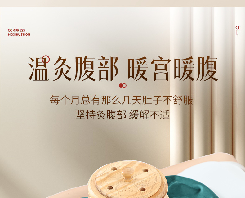 Moxibustion Jar Set for Navel and Abdomen Warming with 108 Aged Moxa Cones Rose Oil and Straps key features
