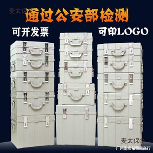 �y�ЬF��������̖80120240320�f����\�n���{���乤������̫��