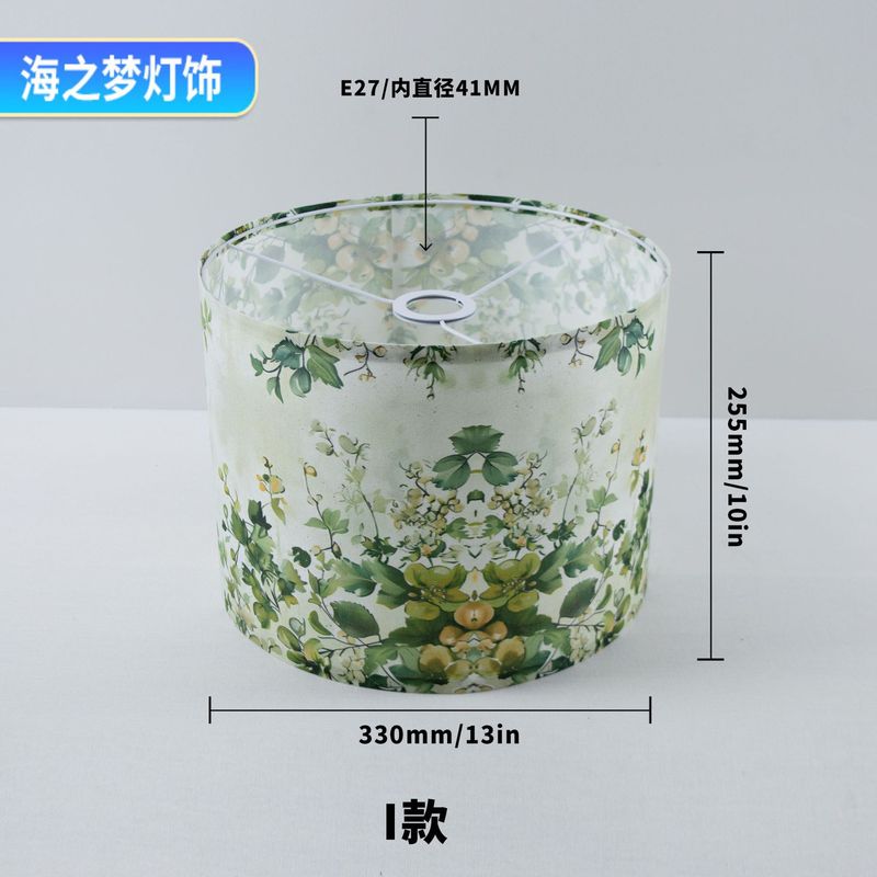 跨境亚马逊拆卸台灯灯罩图案印刷特色家居装饰织物布艺落地灯灯罩|undefined