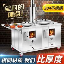 ��ʽ�����P䓟o���Ƅ�����̨�̨�r����ò��t�Ӵ��F��p��