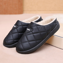 冬季女士加绒保暖棉拖鞋懒人居家室内一脚蹬PU拖鞋防水防滑月子鞋