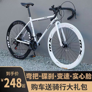 ׃�ٹ�·����܇���ѵ��x���������w��܇����̥���ֵ���wِ܇