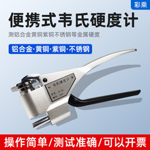 fӲӋW-20XϽӲӋ QʽPӲȃx0.6-6mm