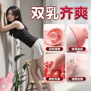 �i������������ز��鷿��Ħ�̼���A�b�ش���Ů�ó�����Ȥ��Ʒ