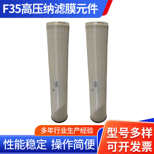 INDUATIAL NF18040F35�߉��{�VĤԪ�����}�����}�O�ޝ�s�S��΢��