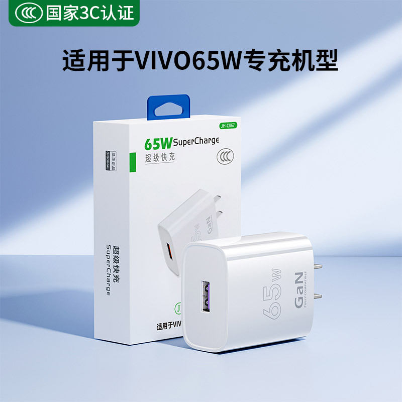 Adecuado para pd30w Apple 15 cargador pd20w cabezal de carga rápida iphone15 juego de cables gama completa de cabezales de carga