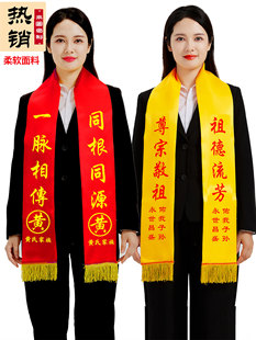 ���������S����logo�������V������������ɑc��t�S�R��ӡ��