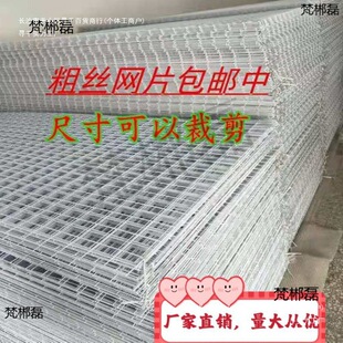 �F�z�W��WƬ�F�W����؛��չ���Fˇ���ӾW�׃��@��Ƭ��չʾ�����