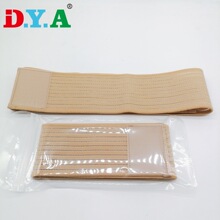 苏州厂家生产制作成品肤色尼龙鱼丝松紧带宽7.5cm长90cm束身绑带