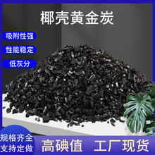 Ҭ������̿1000��ֵ�S���្��ˮ��ζҬ��̿�S��̿����̿���S����