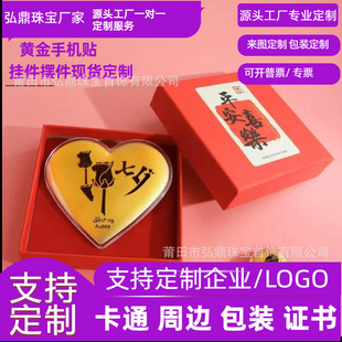 ˮؐ�¿����999�S���[�������Y����Ů���ѶYƷֱ���������l