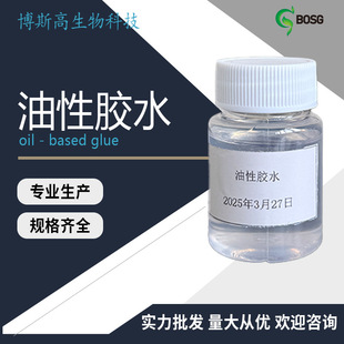 Ƥ�������zˮ����ճ��Ƥ�����a���ò��_�Ѳ����z�ٸ��ޏ��z��ճ��