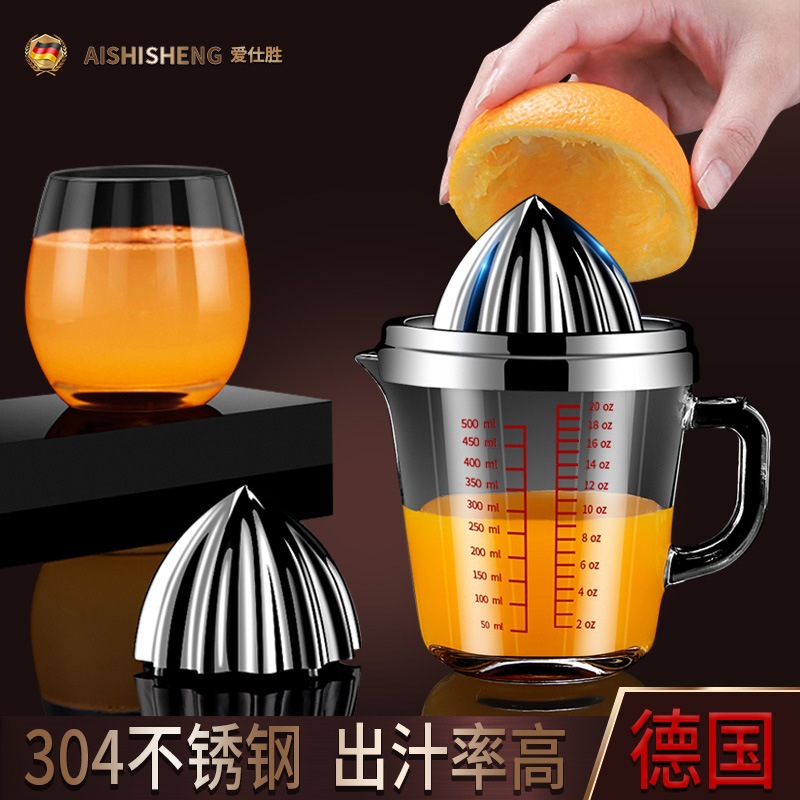手动榨汁器304不锈钢柠檬榨汁机橙汁手压挤压器家用压汁器榨橙器