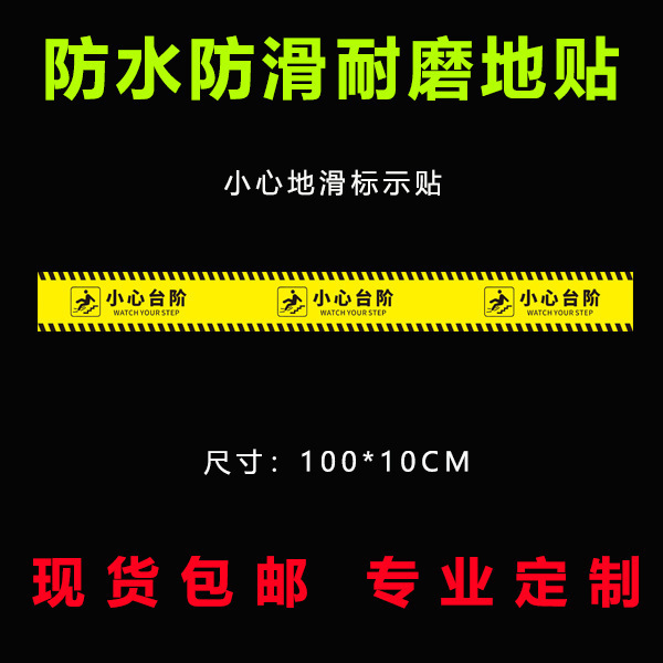 超透UV彩白彩橱窗静电磨砂玻璃贴透明贴纸圣诞节周年节庆窗花|undefined