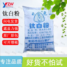 �F؛��������J�BA01--01⁰׷����z���z��īͨ���͸߷�ɢ�����w