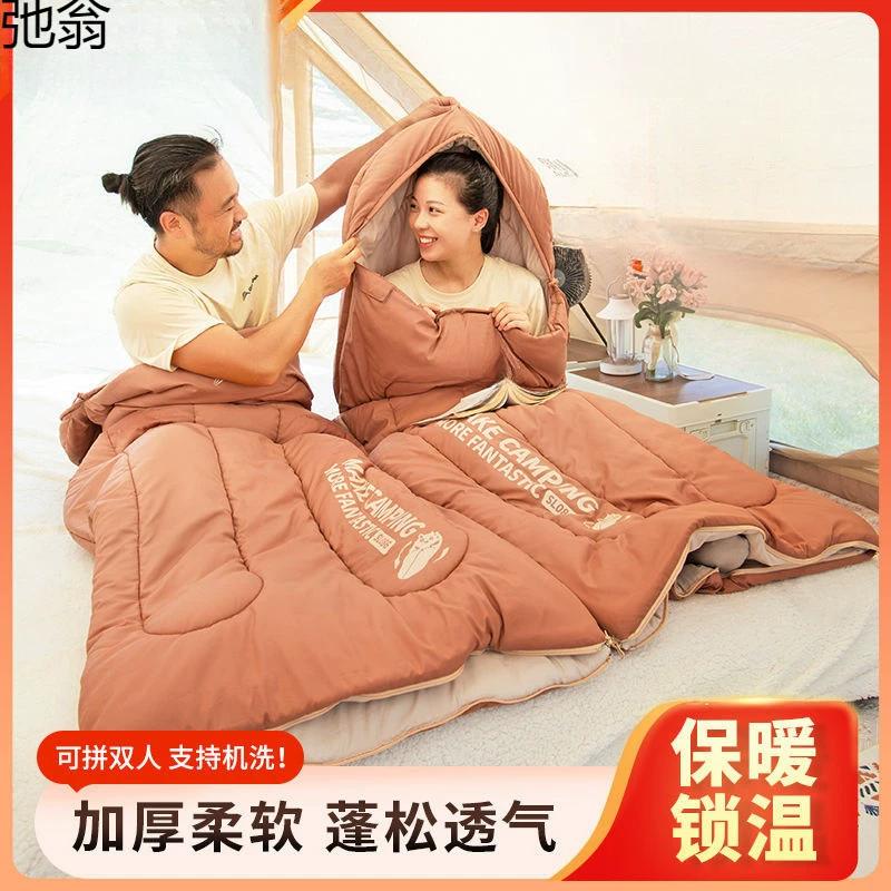 Кемпинговый спальный мешок для взрослых, одиночный, утолщенный, портативный, для кемпинга на открытом воздухе, для офисного сна, для защиты от зимнего холода и тепла.