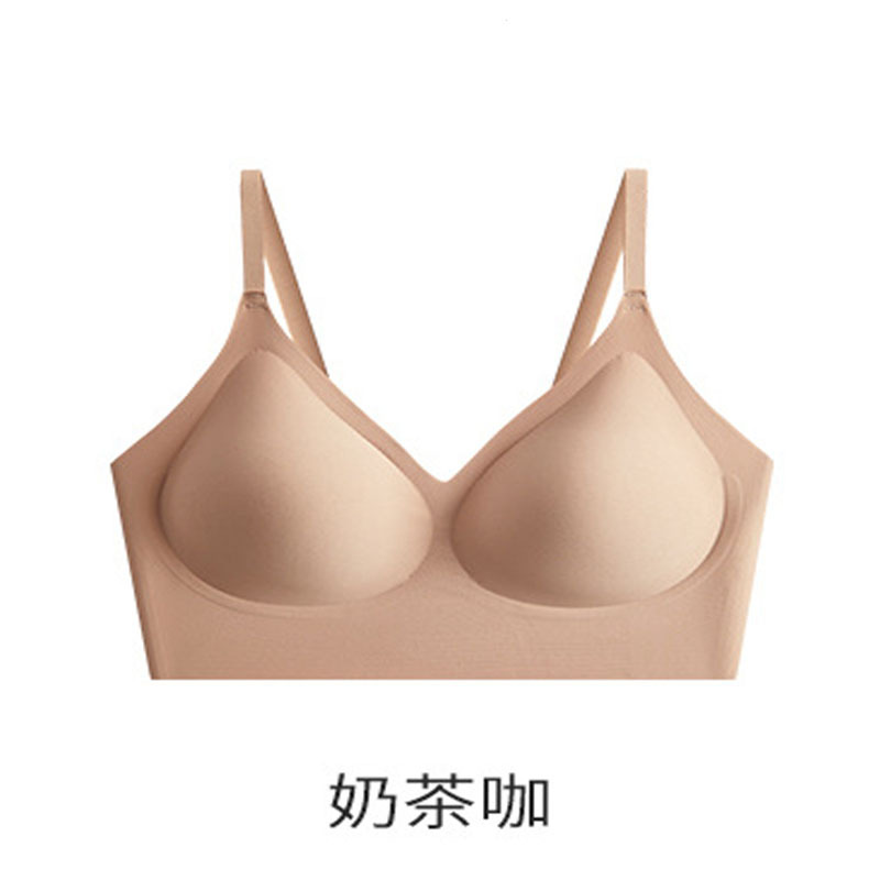 보이지 않는 깊은 피부(얇은 어깨끈)