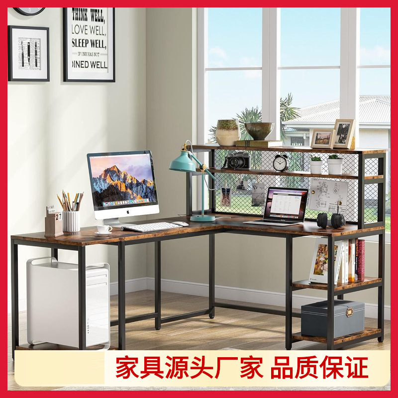 L-Shaped Square Table Suitable for Bedroom Study Large Computer Desk with Hut Office Desk Study Desk Writing Desk Workstation L-Shaped Square Table Suitable for Bedroom Study Large Computer Desk with Hut Office Desk Study Desk Writing Desk Workstation