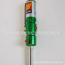 MeclubeƷԭb101-1005-00 ̖ӝͰ IVɽϱ