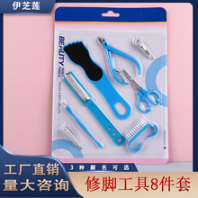 ƽб��ָ�׼����b�޼��������׹����_�����Ƥ��8����ţ��ˢ��