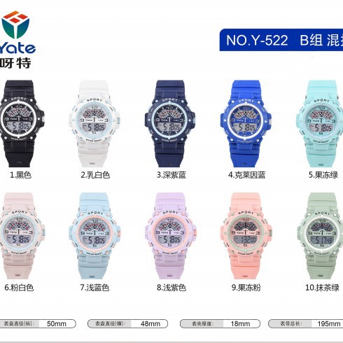 Reloj multifuncional para hombres deportes al aire libre estudiantes de escuela secundaria tendencia de exámenes juveniles reloj electrónico para hombres impermeable luz nocturna