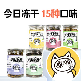 𩌙�����u����ţ�������~���S����؈��Ӗ�����Ӫ����Z��ʳ���l
