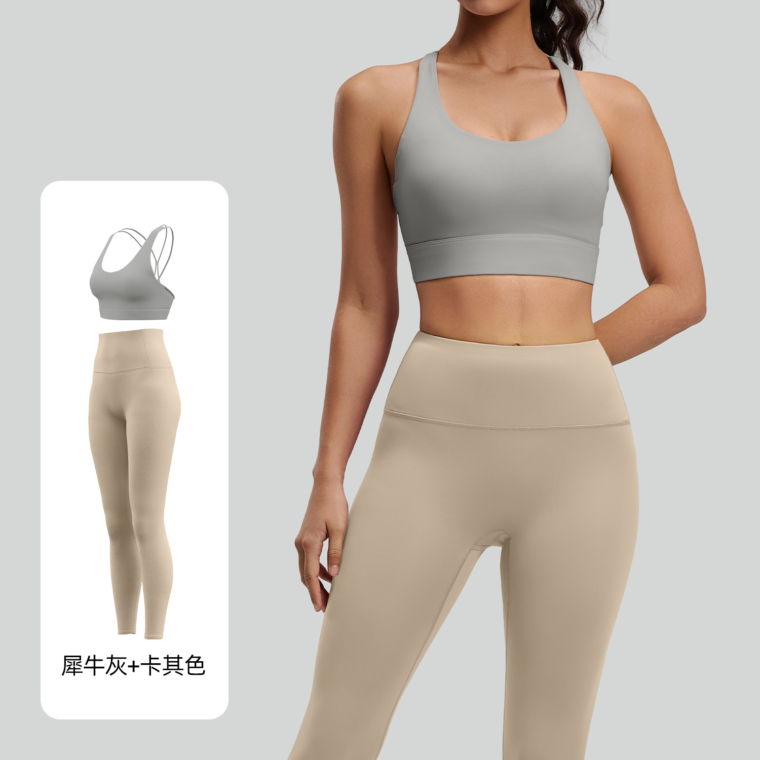Juyitang nuevo traje de yoga para mujer, delgado, transpirable y a prueba de golpes, ropa de yoga deportiva para correr image 18