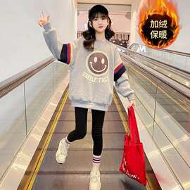 女童卫衣秋冬款儿童韩版洋气童装新款12到15岁中大童时髦加绒上衣