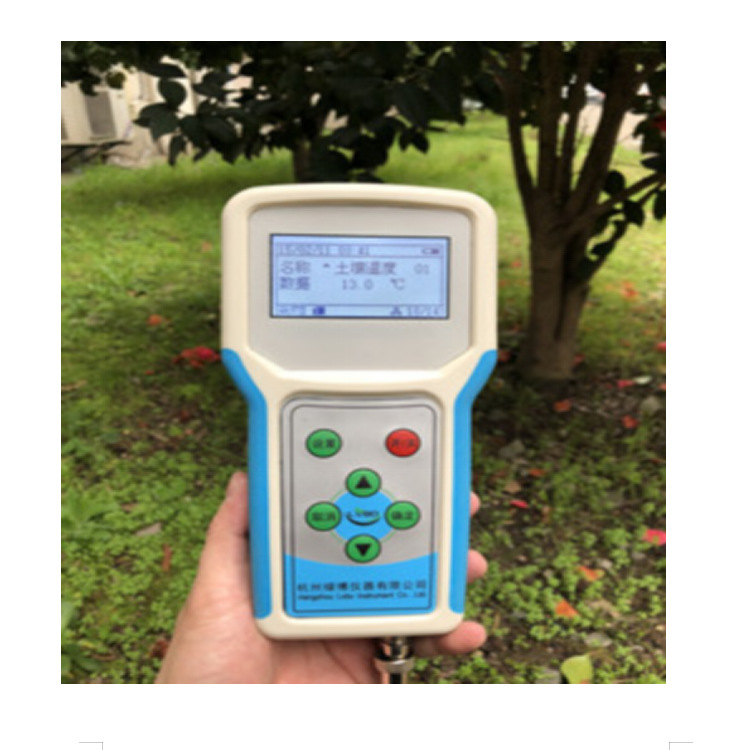杭州绿博LBJ-26手持农业环境二氧化碳记录仪0-100%RH